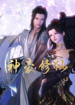 仁怀网站seo优化